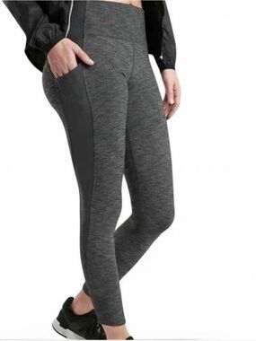 Athleta gray heather excursion hybrid tight pants leggings